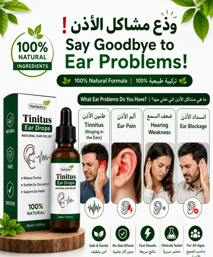 Tinnitus Relief Drops – 100% Herbal Formula